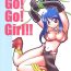 Pissing Go! Go! Girl!!- Ragnarok online hentai Gay Clinic