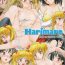 Awesome Harimaro- School rumble hentai Tiny Tits Porn