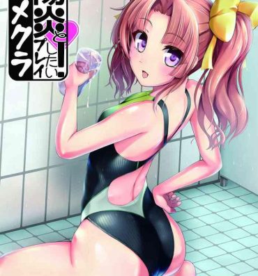Slut Kagerou to Imekura Play Shitai!- Kantai collection hentai Amateur Sex
