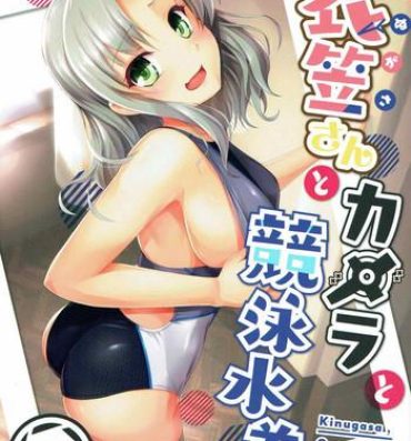 Ameteur Porn Kinugasa-san to Camera to Kyouei Mizugi- Kantai collection hentai 4some