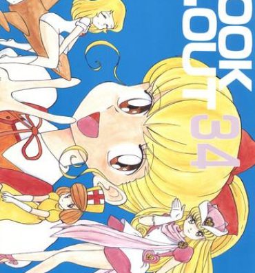 Woman LOOK OUT 34- Sailor moon hentai Ghost sweeper mikami hentai Porn Sluts