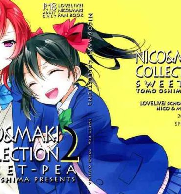 Calle (Makitan!) [Sweet Pea (Ooshima Tomo)] Nico-chan ga Kaze o Hiki mashita | NICO-CHAN HAS CAUGHT A COLD (Nico&Maki Collection 2) (Love Live!) [English] [WindyFall Scanlations]- Love live hentai Gayemo