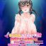 Girlfriend NejicomiSimulator – Naked Idol’s Live Broadcast! CGI Gilf