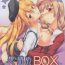 Tan Omodume BOX XXIX- Inou battle wa nichijou kei no naka de hentai Novia
