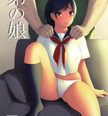 Free Fuck Otouto no Musume- Original hentai Big Booty