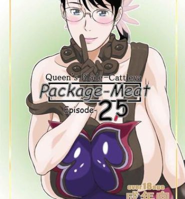 Cam Sex Package Meat 2.5- Queens blade hentai Husband