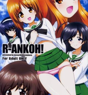 Gay Bukkake R-ANKOH!- Girls und panzer hentai Smalltits