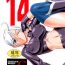 Usa SEMEDAIN G WORKS vol.21 – Ichiyon- King of fighters hentai Soulcalibur hentai Athena hentai Ddf Porn
