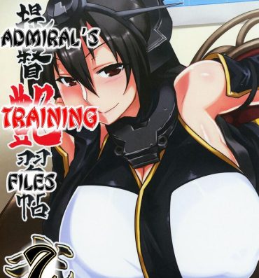 Ohmibod Teitoku Enshuuchou Ni | Admiral's Training Files 2- Kantai collection hentai Femdom Porn