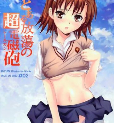 Breast Toaru Houtou no Railgun- Toaru kagaku no railgun hentai Pussy Sex