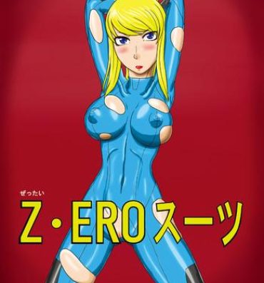 Old Young zero suit- Metroid hentai Blow Job Movies