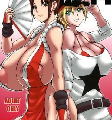 Mature Woman 14- King of fighters hentai Gay Skinny
