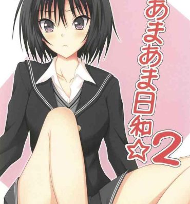 Gaystraight Amaama Biyori 2- Amagami hentai Anal Licking