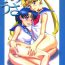 Wam AmiUsa- Sailor moon hentai Hidden Cam