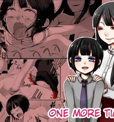 Exgirlfriend Atomou 1 Kai! | One More Time- Original hentai Smalltits
