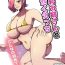 Mujer Bakunyuu Onee-san no Asedaku Ecchi- One piece hentai Stream