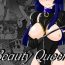 Edging Beauty Queen- Smile precure hentai Soles