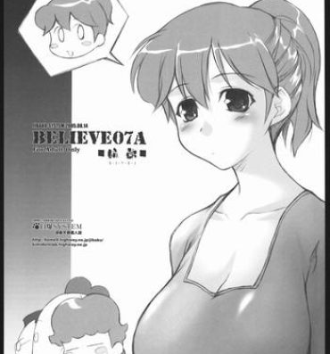 Webcamsex Believe 07A- Atashinchi hentai Amature