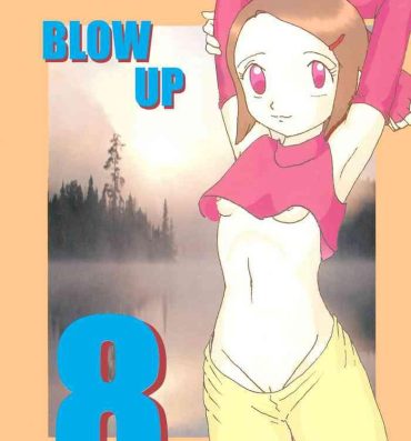 Double Blow Up 8- Digimon adventure hentai Gay Pornstar