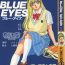 Bwc BLUE EYES 1 | 藍眼女郎 1 Short