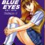 Leite Blue Eyes Vol.1 Sex Massage