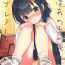 Dominant Boku wa Anoko no Kaban ni Love Letter o Ireta | I Put a Love Letter in Her Bag- Original hentai Piroca