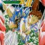 Best Blow Job [Busou Megami (Kannaduki Kanna)] A&M BK~アイアンメイデン~2 (Injuu Seisen Twin Angels)- Twin angels | inju seisen hentai Muscles