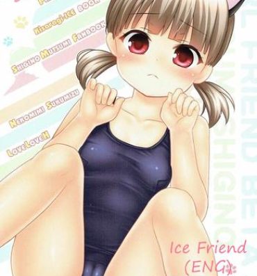 Pornstars (C90) [PASTEL WING (Kisaragi-ICE)] Ice Friend (Yome) 03 (Girl Friend BETA) [English] [SeekingEyes]- Girl friend beta hentai Squirting