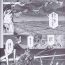 Money Dengeki Muv-Luv (Teitou Moyu) Chapter 3 Fantasy Massage