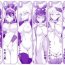 Slapping FGO Zenra Series- Fate grand order hentai Facebook