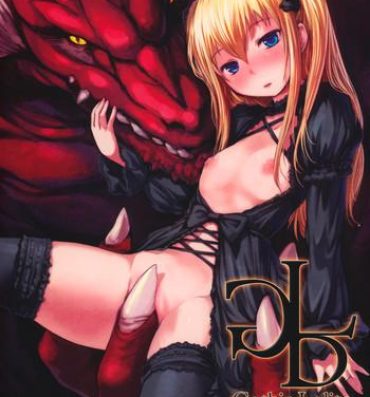 Wetpussy Gothic Lolita with Dragon Girl Sucking Dick
