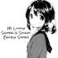 Teentube Imouto wa Sickness no Omake | My Little Sister is Sickly: Extra Story Culona