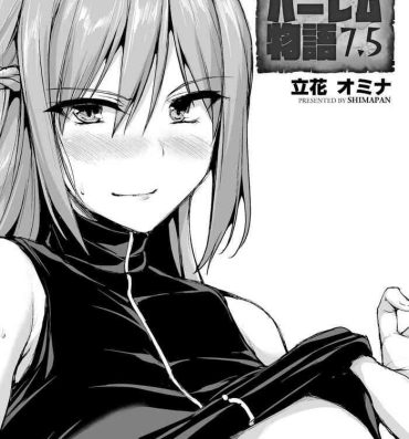 Amateur Teen Isekai Harem Monogatari 7.5- Original hentai Big Black Dick