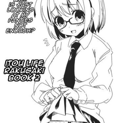 Camporn Itou Life Rakugaki Bon 2 | Itou Life Rakugaki Book 2- Touhou project hentai Nude