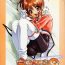 Pretty Kanzen Nenshou 9 Coquelicot Smash!- Sakura taisen hentai Hot Girls Getting Fucked