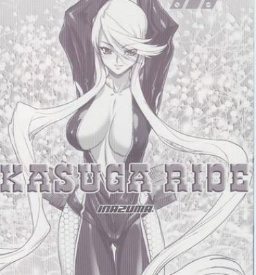 White Girl KASUGA RIDE- Sengoku basara hentai Witchblade hentai Wild