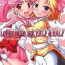 Tan Lovely Battle Suit HALF & HALF- Sailor moon hentai Sakura taisen hentai Private