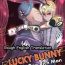 Daring Lucky Bunny and One Rich Man- One punch man hentai Cumload