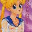 Trimmed Lunch Box 6 – Usagi- Sailor moon hentai Shemale Porn