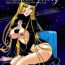 Animation Maetel Story- Galaxy express 999 hentai Free Oral Sex