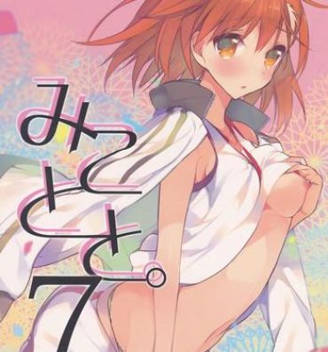 Coroa Mikoto to. 7- Toaru majutsu no index hentai Pussy Play