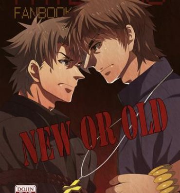 Fucking Hard NEW OR OLD- Fate zero hentai Gay Bukkakeboys