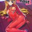Striptease Ohime Beast!- Neon genesis evangelion hentai European Porn