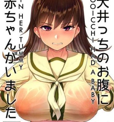 Footjob Ooicchi no Onaka ni Aka-chan ga Imashita | Ooicchi had a Baby in Her Tummy- Kantai collection hentai Wetpussy