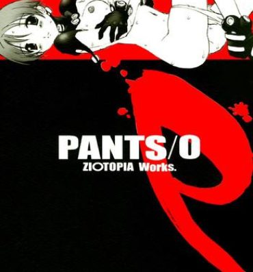 Taboo PANTS/0- Gantz hentai Celebrity