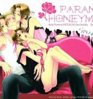Famosa Paranoia Honeymoon- Axis powers hetalia hentai Free Teenage Porn