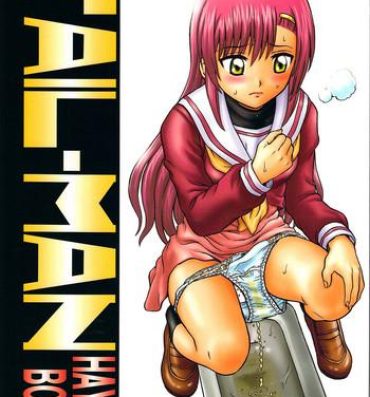 Sexy Whores TAIL-MAN HAYATE BOOK- Hayate no gotoku hentai Firsttime