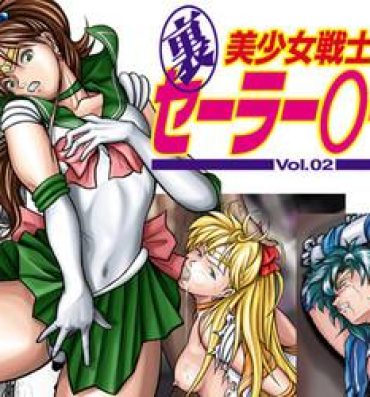 Tattooed Ura Bishoujo Senshi vol. 2- Sailor moon hentai Best Blowjobs Ever