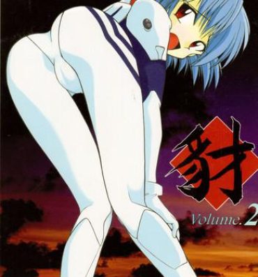 Satin Yamainu Volume. 2- Neon genesis evangelion hentai Sailor moon hentai Fushigi no umi no nadia hentai Victory gundam hentai 18yearsold