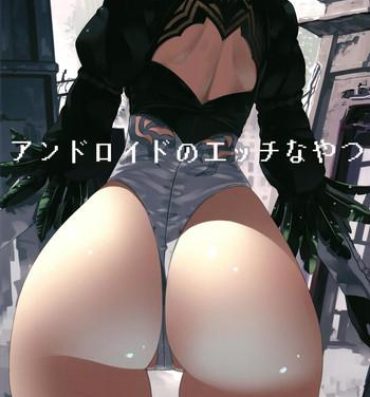 Mistress Android no Ecchi na Yatsu- Nier automata hentai Club